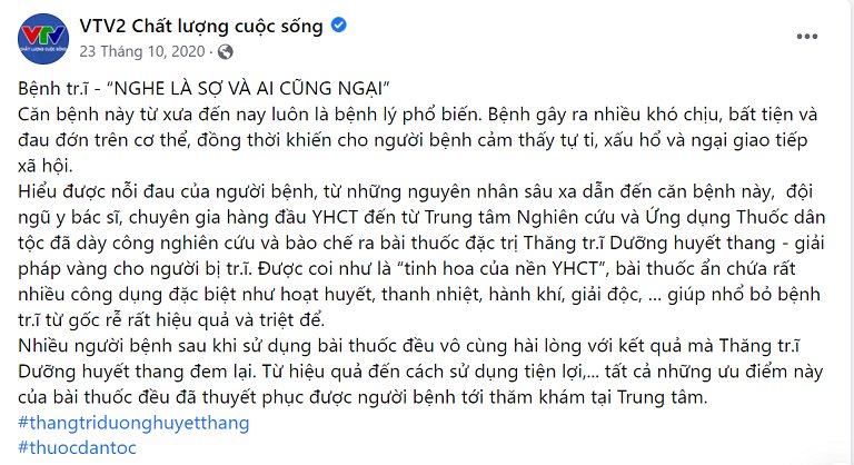 VTV2 Chất lượng cuộc sống đưa tin giới thiệu về bài thuốc trên fanpage