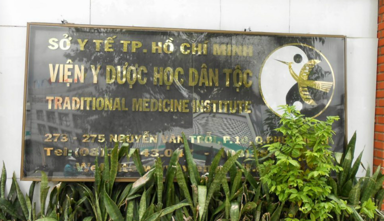 Viện Y dược học dân tộc TPHCM